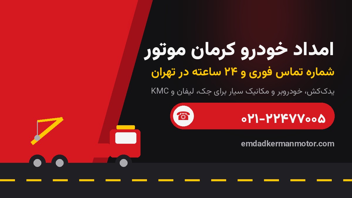 برای 3 تصویر متن جایگزین